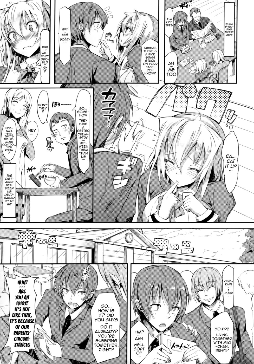 Hentai Manga Comic-More than a little sister, less than a friend? More than a little sister, less than a bride?-Read-5